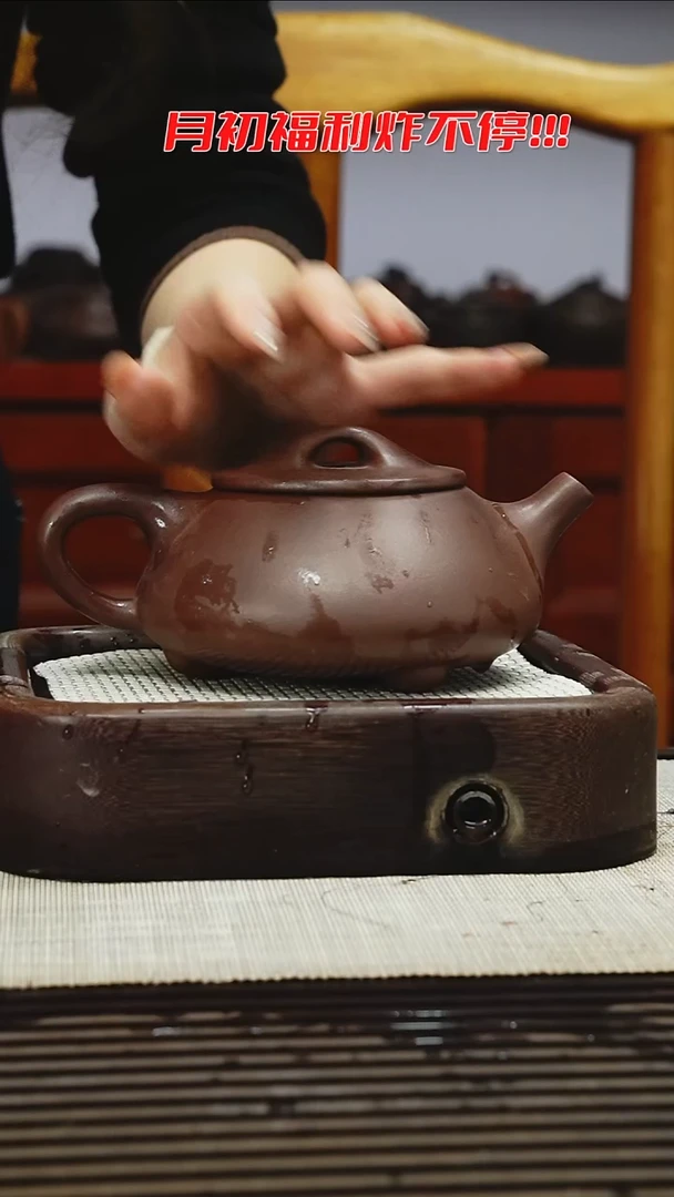 茶壶紫砂1111111