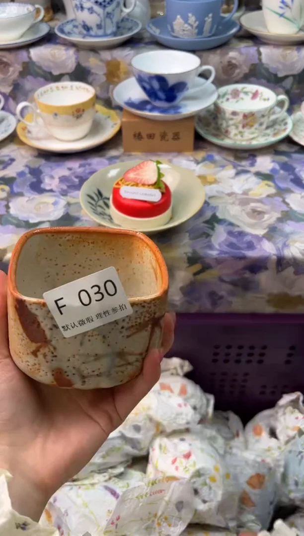 瓷片高*瓷片瓷片      F  030