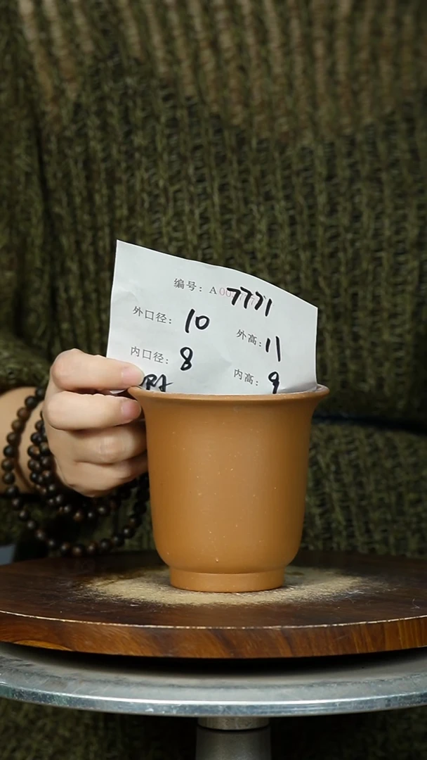 紫砂花盆7771 xia 紫砂花盆紫砂