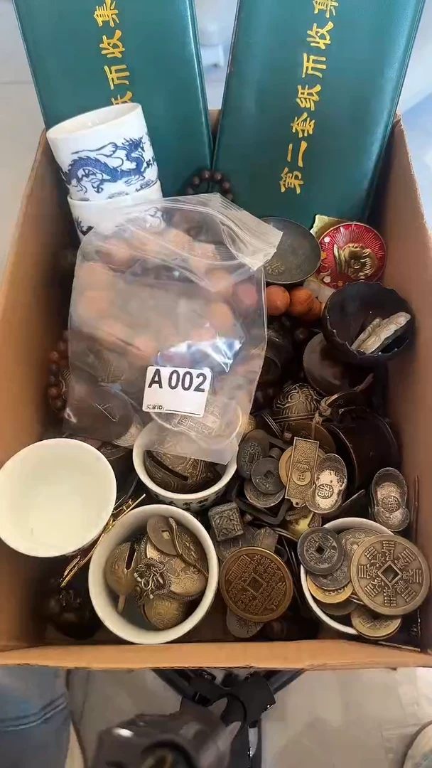 用****8秒拍秒付闪购瓷器铜件