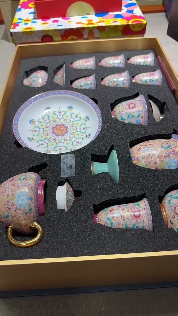 瓷片算了，真划算买它15@@1