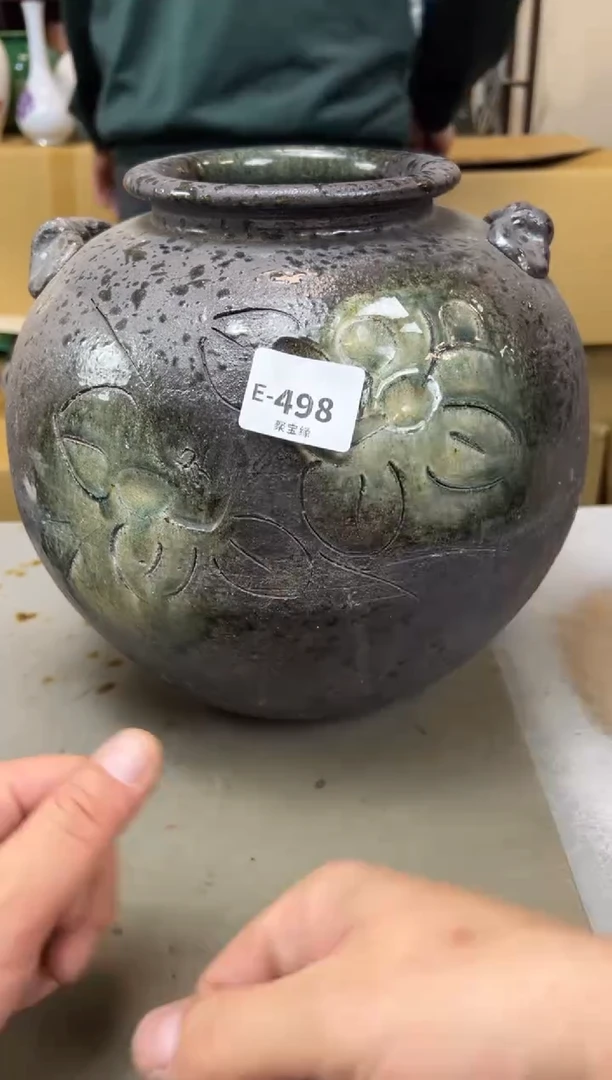 瓷片498聚宝缘海陶精选
