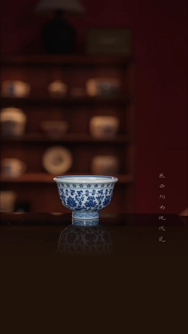 小古-纯手绘青花缠枝莲压手杯