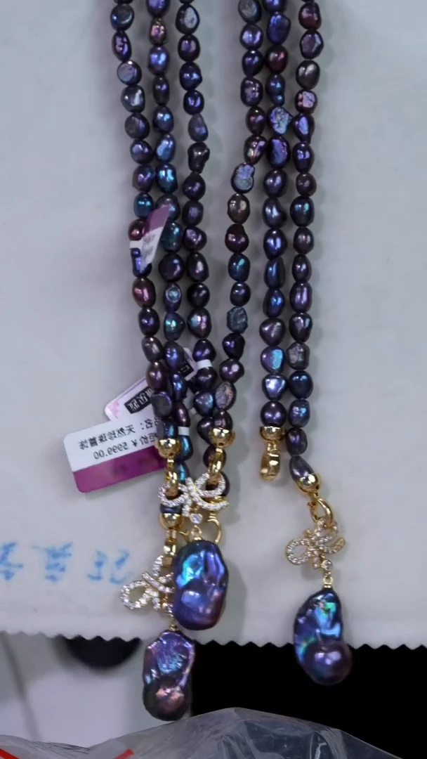 未镶嵌淡水珍珠项链399多样性发货  发其一