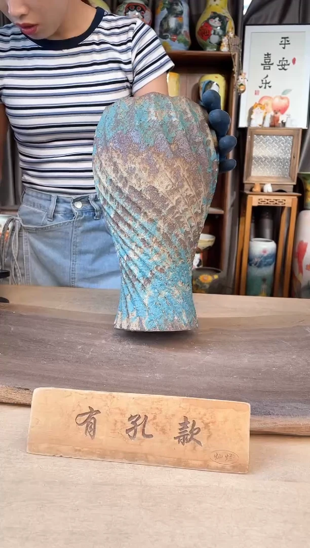 花盆13-222口14高31  1个微瑕1-2误差