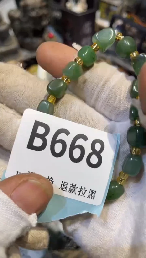 陶瓷幸***发三姐直播间热卖热卖火爆火爆