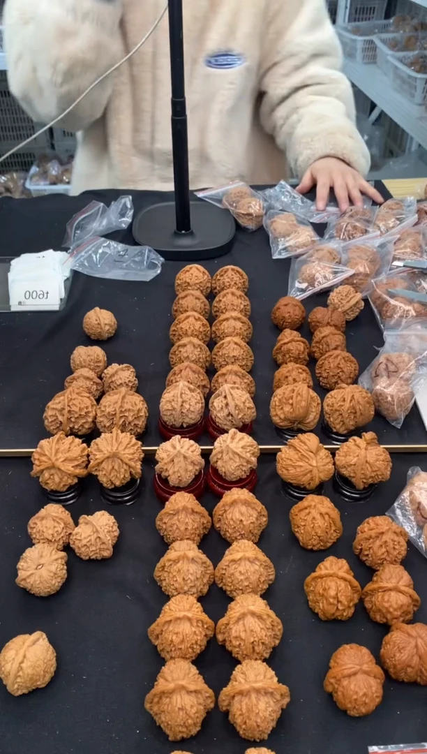 【闪购商品】文玩核桃把件南疆石41/42