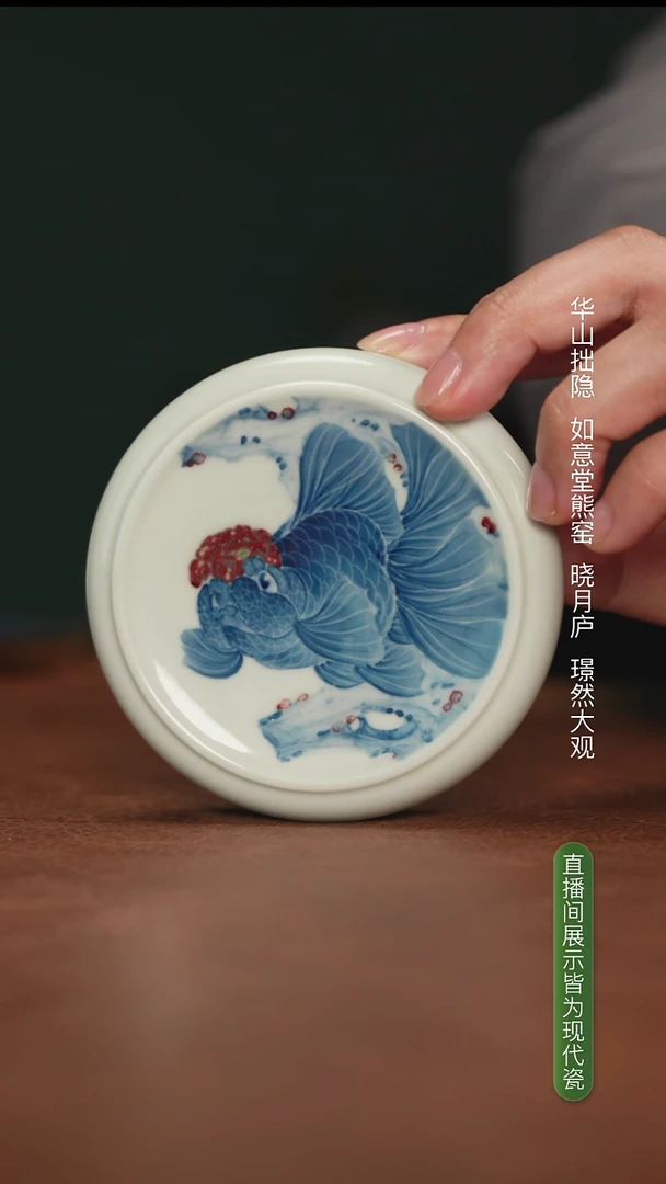 林月红杯杯杯杯杯杯杯杯杯杯