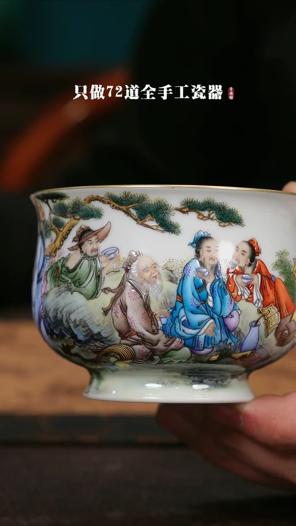 【闪购商品】杯景德镇手工手绘陶瓷