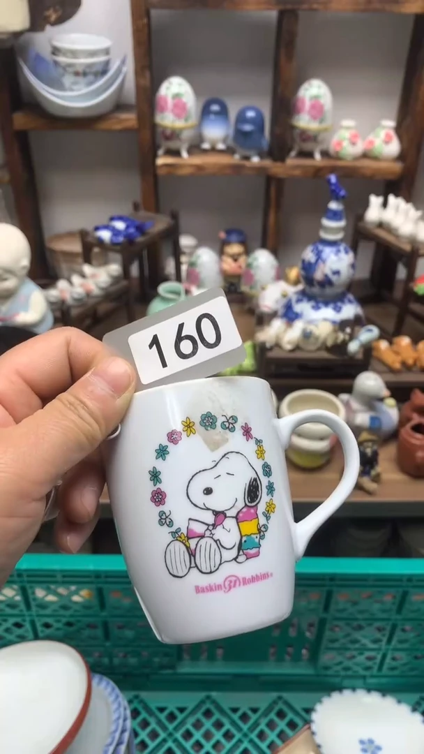 瓷片A龙华精品陶瓷店