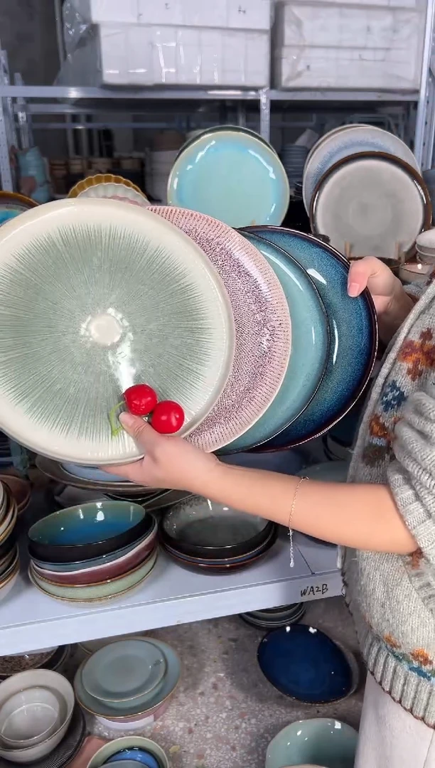 陶瓷外贸尾货瑕疵满20包邮X4大盘