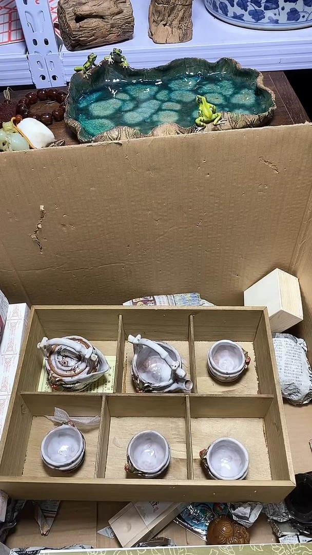 【闪购商品】瓷器瓷器瓷器瓷器