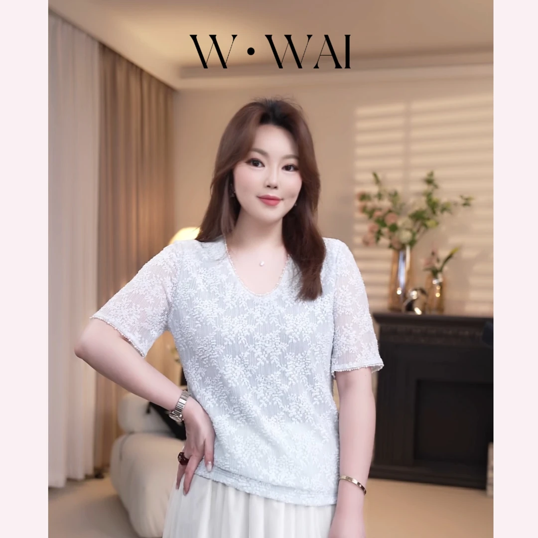 【美洛琳】显瘦弹力提花u领蕾丝百搭T恤 X52S481