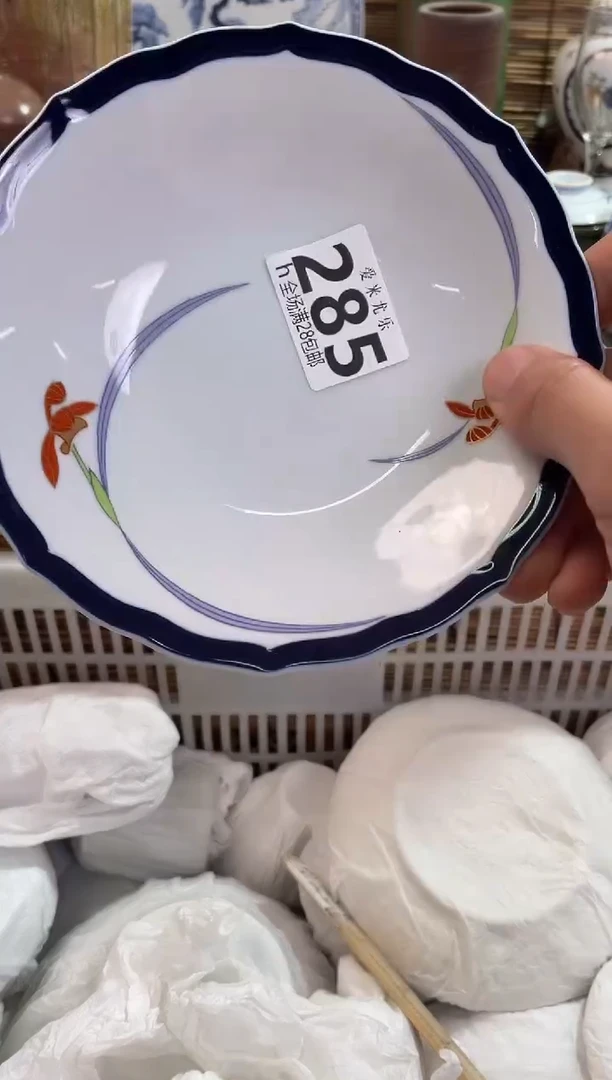 凭****9全场满28包邮，陶瓷茶具瓷器