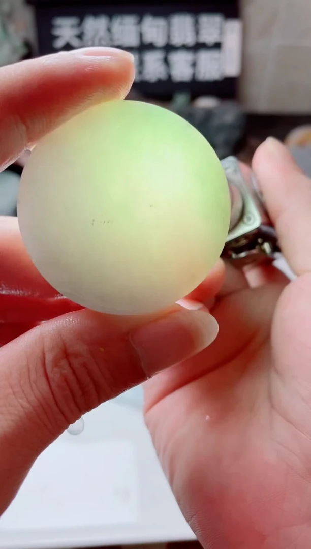 翡翠未镶嵌颈饰2512.......