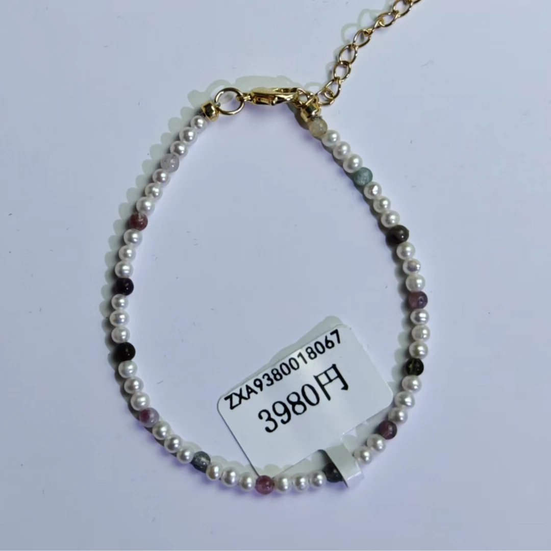 天然淡水珍珠手链Z93
