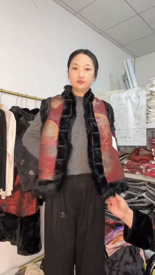 工厂清货仅此一件038