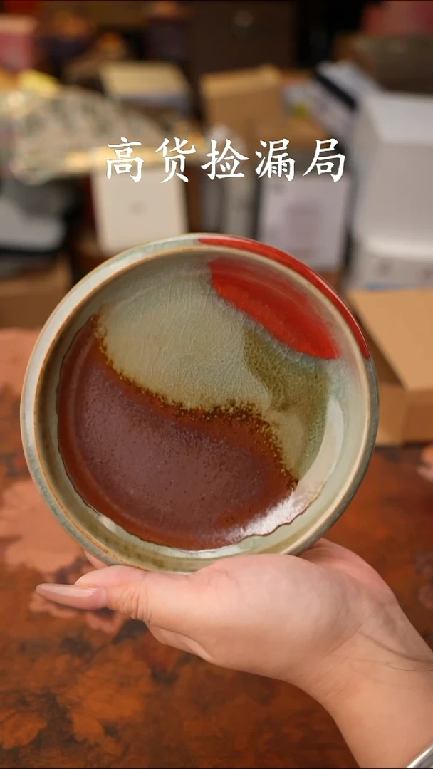 陶瓷茶具（无礼盒@@T553