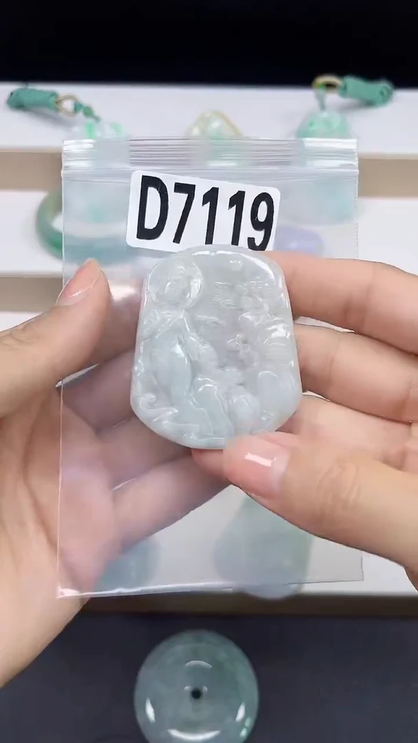 颈饰未镶嵌翡翠天然翡翠吊坠挂件