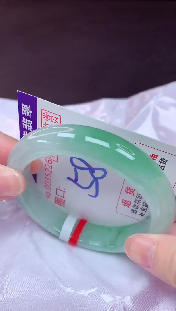 未镶嵌手镯翡翠58（48小时鉴赏期 ）