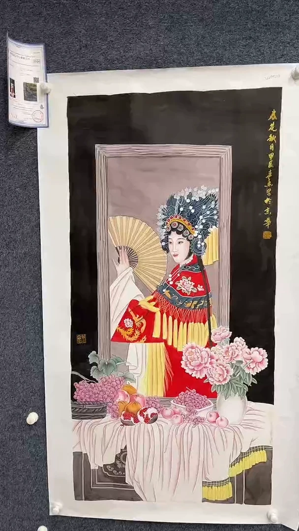 国画9.14-XX-黄春香-丝绢-16