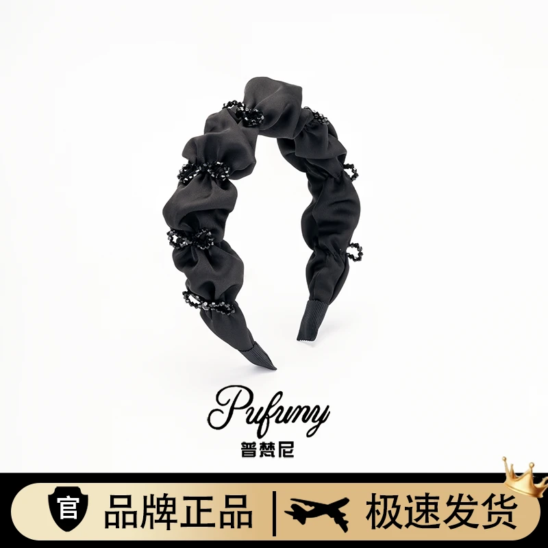 PUFUNY/普梵尼【黑蔷薇】专柜升级版明星款布艺发箍dy1113