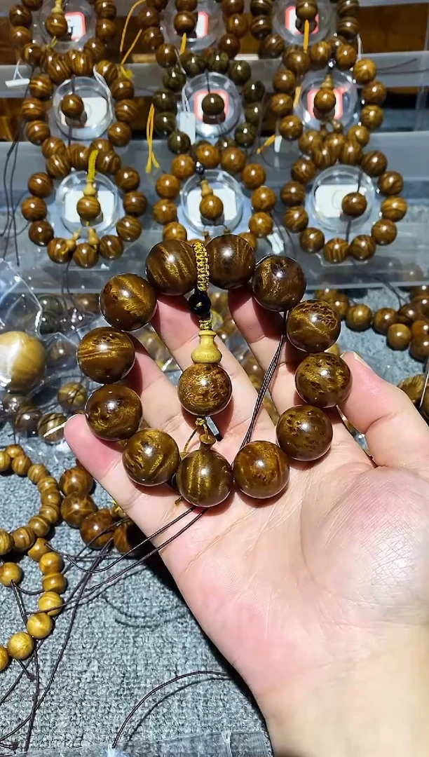 手串/手链楠木（金丝楠）小叶桢楠留疤2.0手串