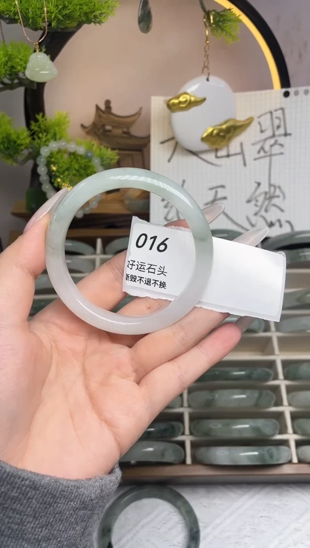 未镶嵌手镯石英质玉016