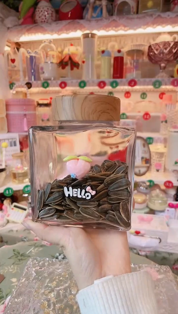 【闪购商品】摆件方形蜂蜜罐品质好，发货快，放心拍