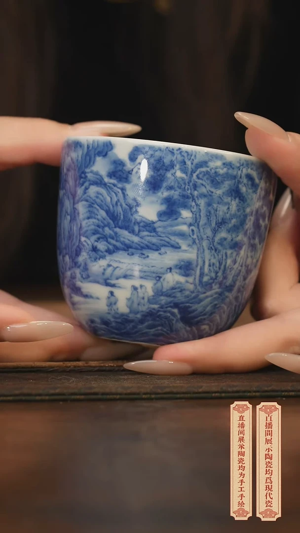 瓷片柴窑青花破价福利