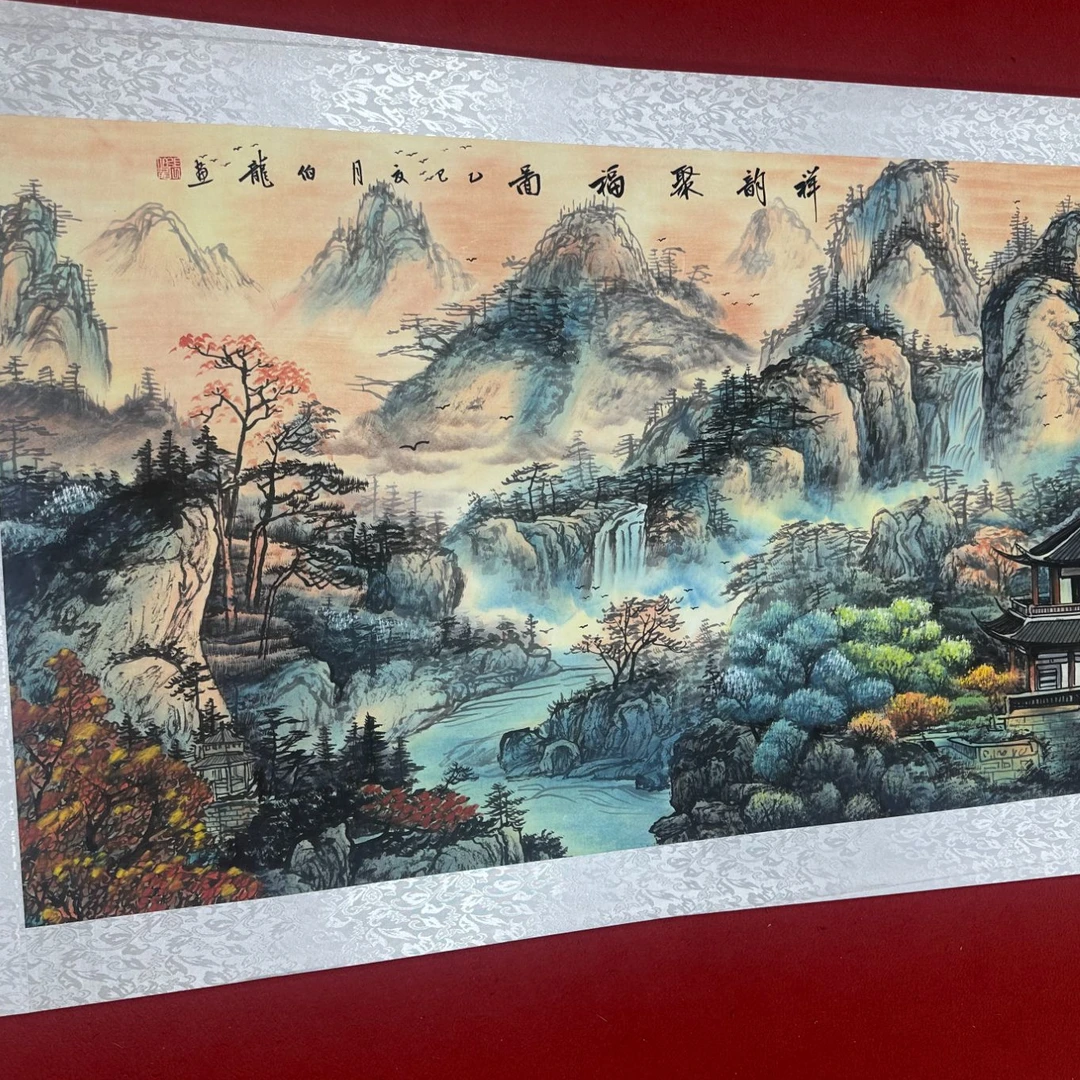 【限制一单】【祥韵聚福】国画