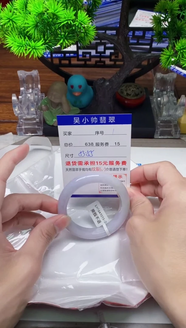 【闪购商品】翡翠手镯未镶嵌2缅甸天然A货翡翠