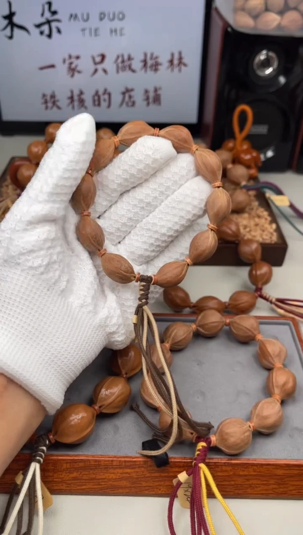 手串/手链橄榄核15*23尺寸梅林铁核橄榄核手串