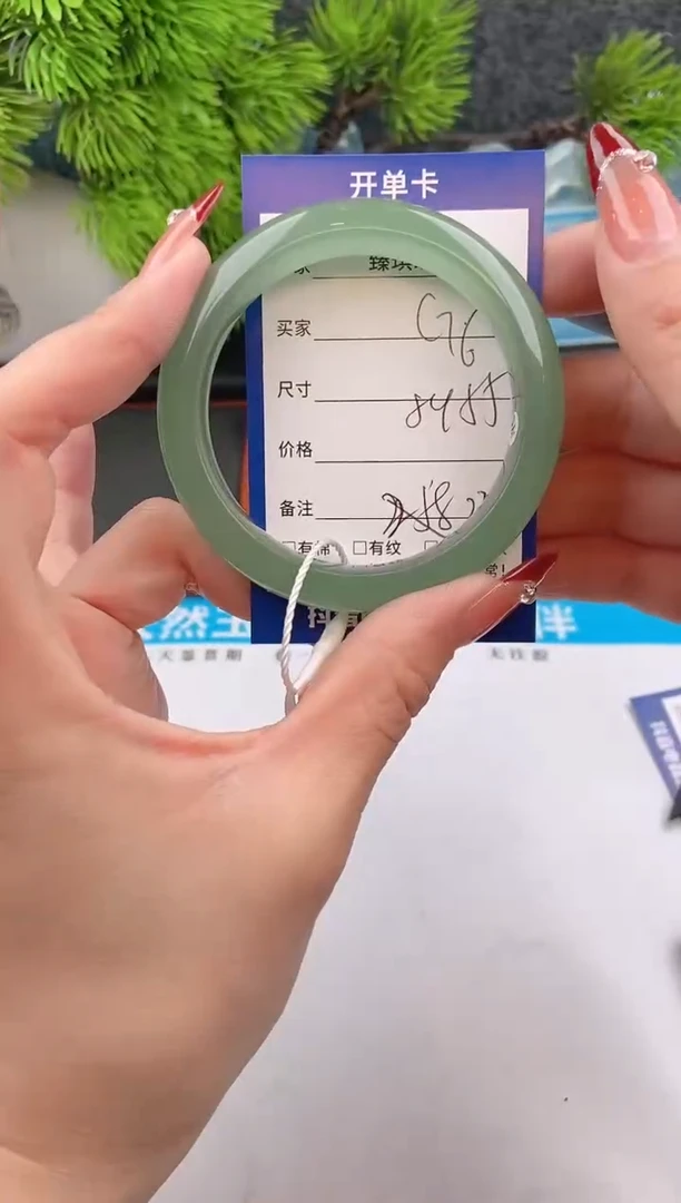 【闪购商品】石英质玉手镯未镶嵌c76东陵玉微色差