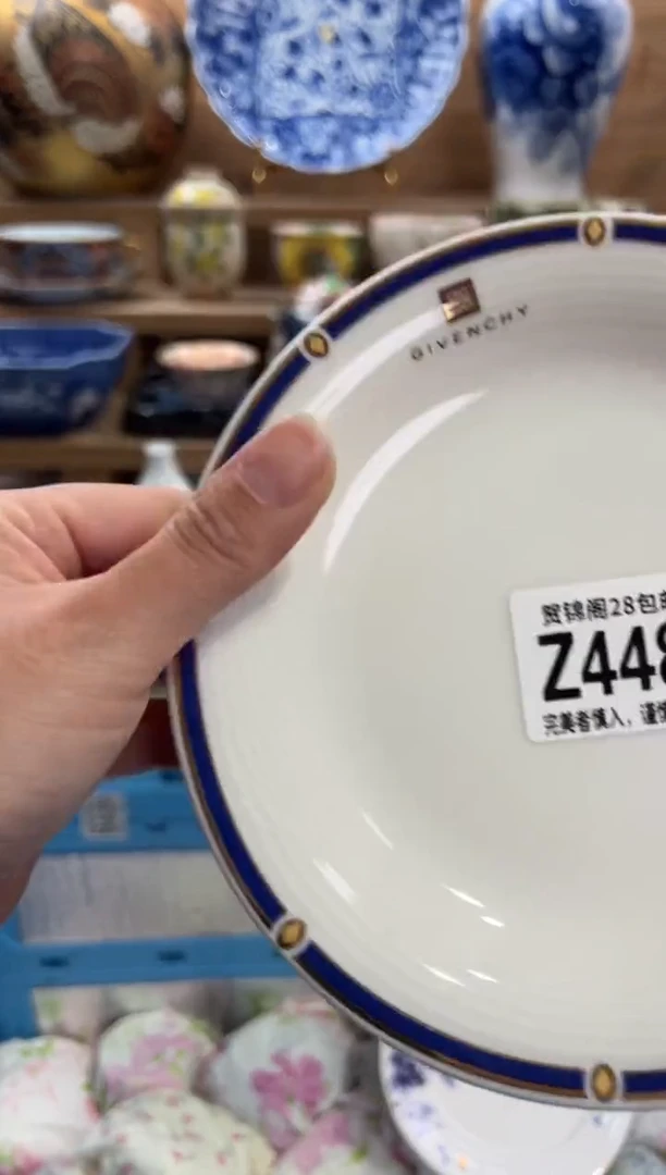 瓷片L****7    Z448