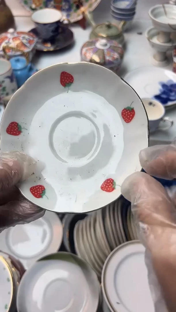 D?全场满18包邮 新疆西藏不包邮