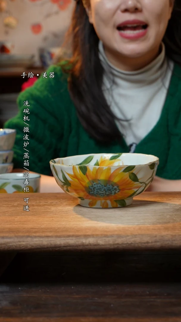 【闪购商品】瓷1个景德镇高温瓷釉下瓷