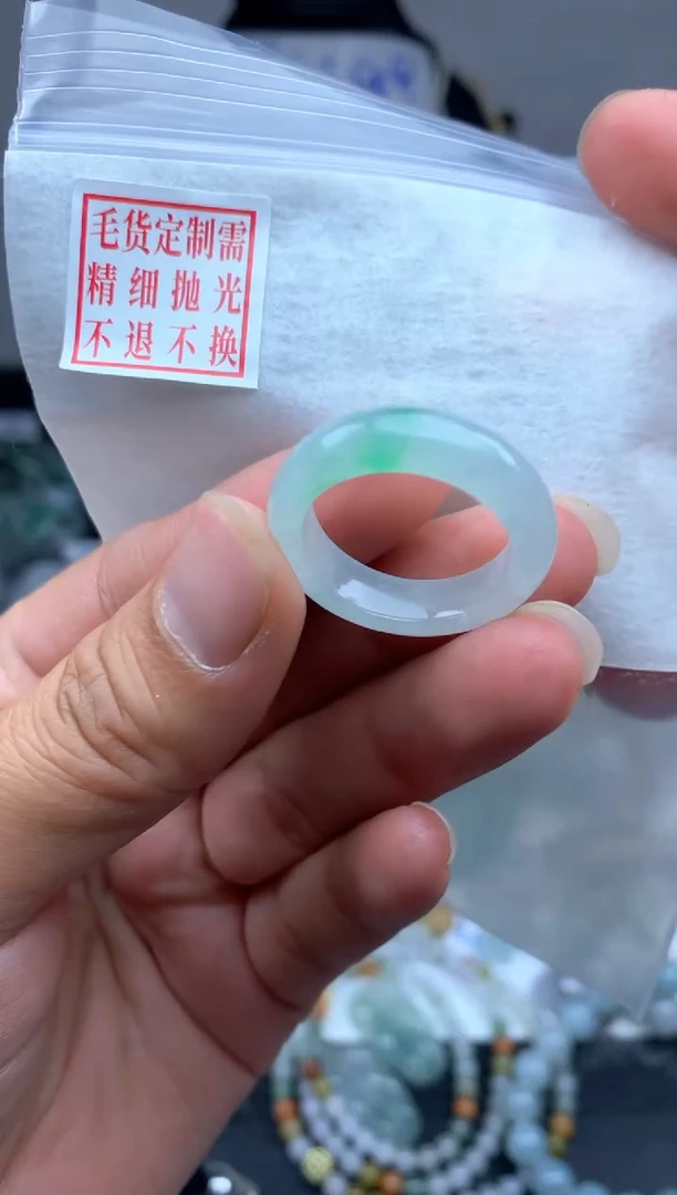 定制翡翠未镶嵌毛货需精细抛光戒圈 18#