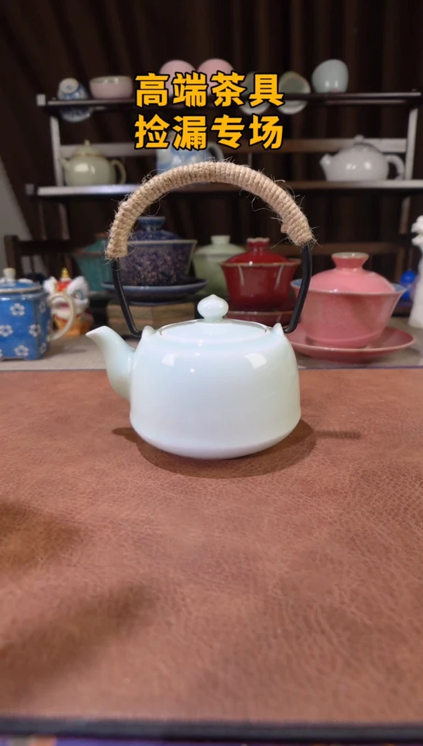 茶屿山岚专用链接@@@@@@