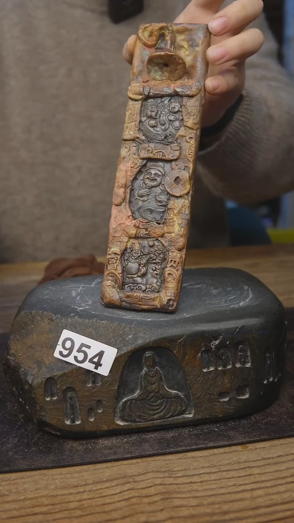 王林老师系列954