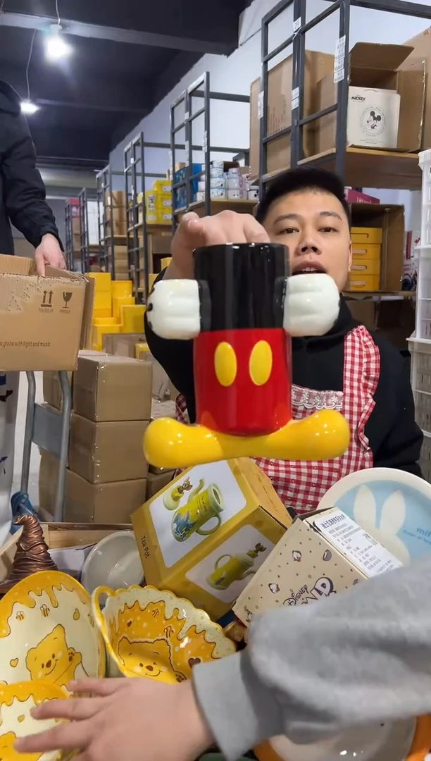 【闪购商品】杯米奇筷子筒微瑕发黄