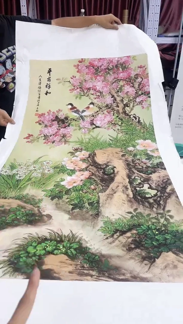 国画国画国画九霄甄选国画作品zhb0100