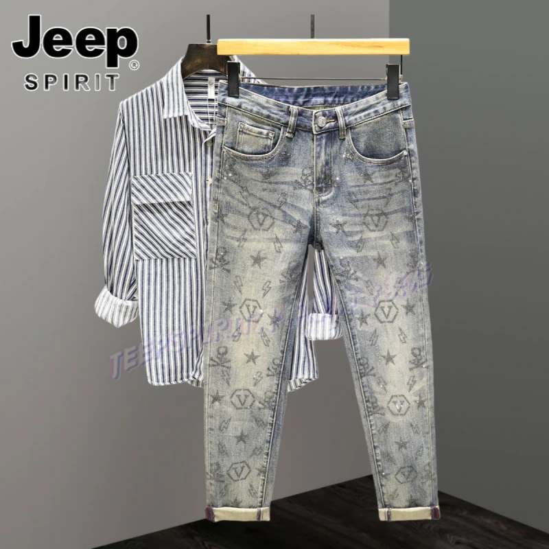 Jeep吉普春秋季洗白牛仔裤时尚烫钻男士直筒裤潮牌高街设计感长裤