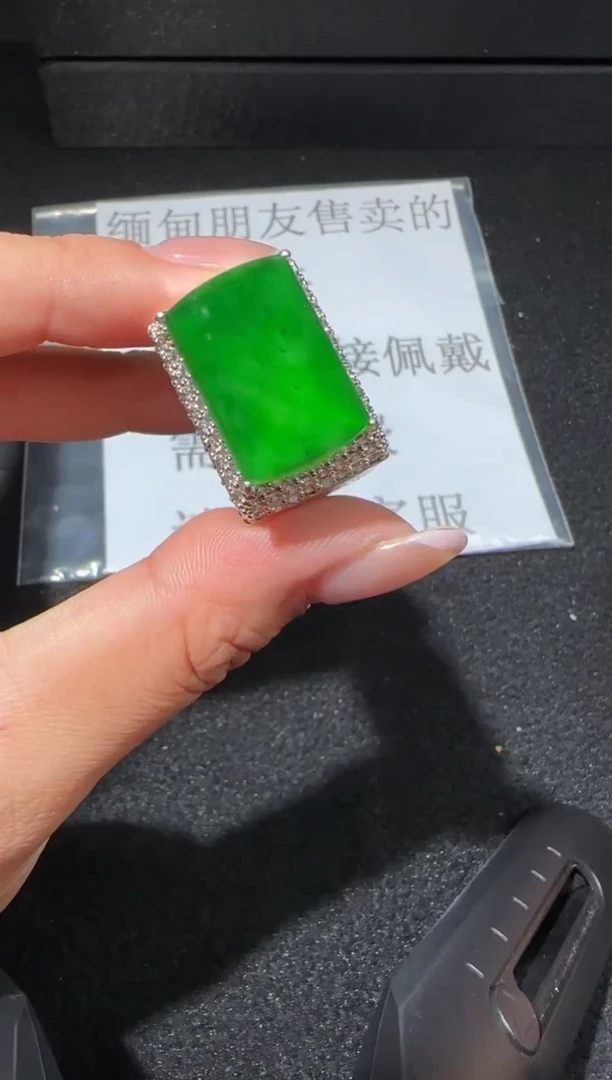 【闪购商品】翡翠戒指未镶嵌多样性发货拍一发一