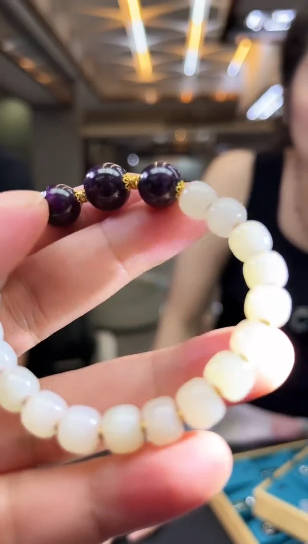 18K金镶嵌苏纪石（舒俱来）手串B18（多样性发一）