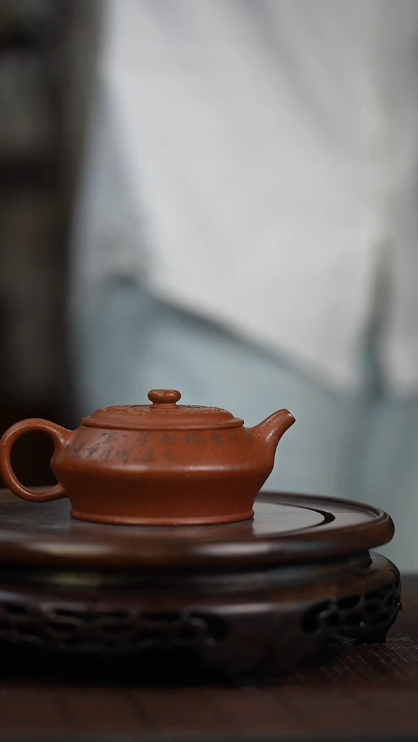 茶杯紫砂宜兴知衍传器原矿全手15