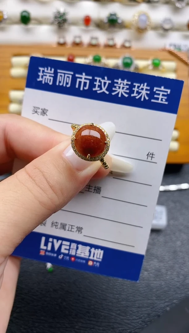 银S925镶嵌戒指翡翠1