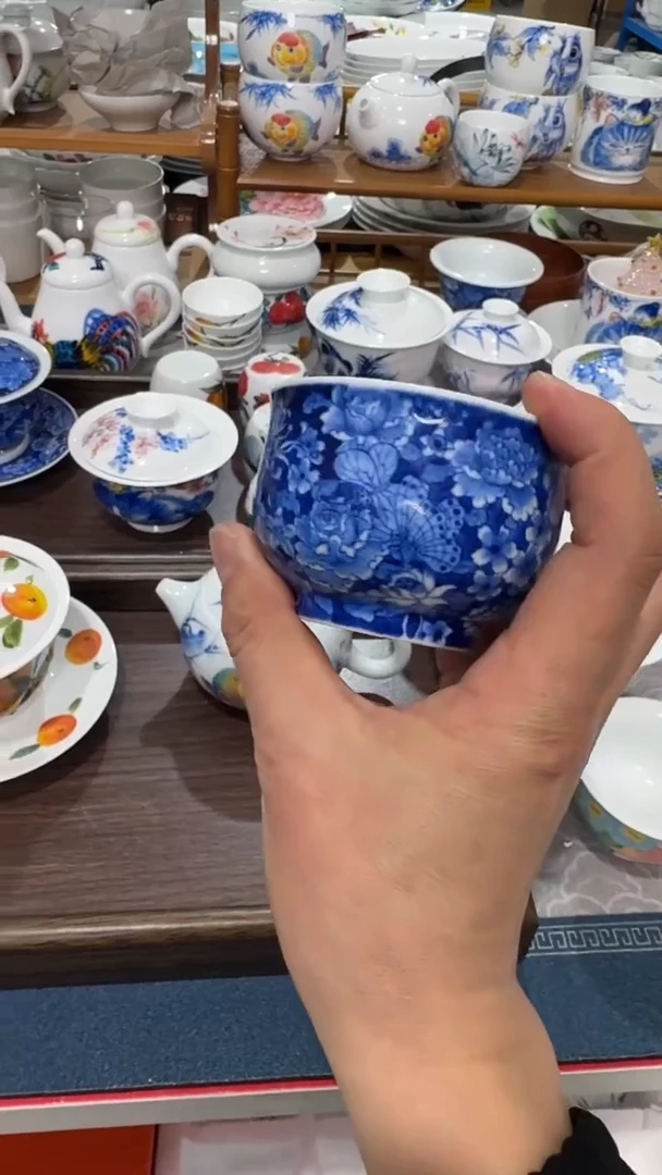 摆件陶瓷景德镇高温瓷（万花炉式杯）