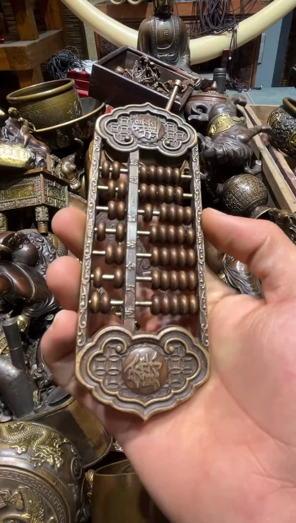 铜铜铜铜铜铜铜铜