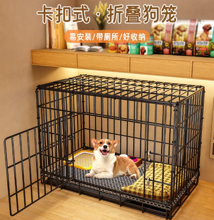 笼子围挡遮拦宠物笼子